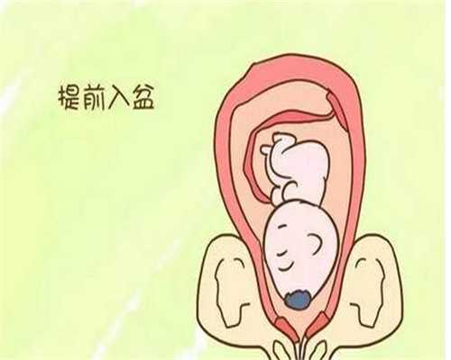 女人代怀孕几天后，会有“早武汉代孕包生儿子