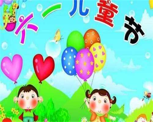 不孕不育药费