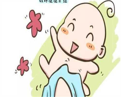 不孕不育标准
