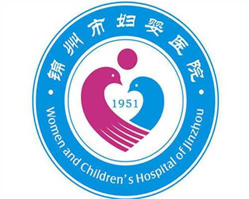 精子活力低不育