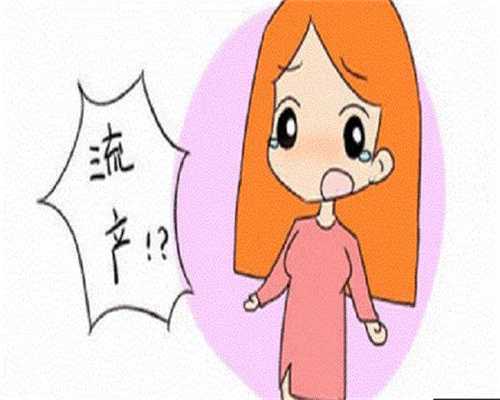 不孕不育电话咨询