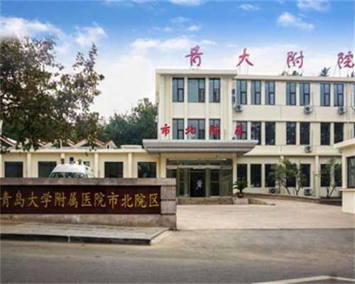 弱精症不育