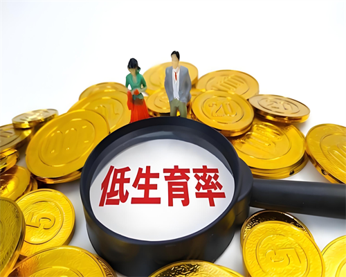 子宫肌瘤试管
