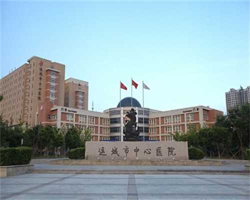 染色体平衡易位试管